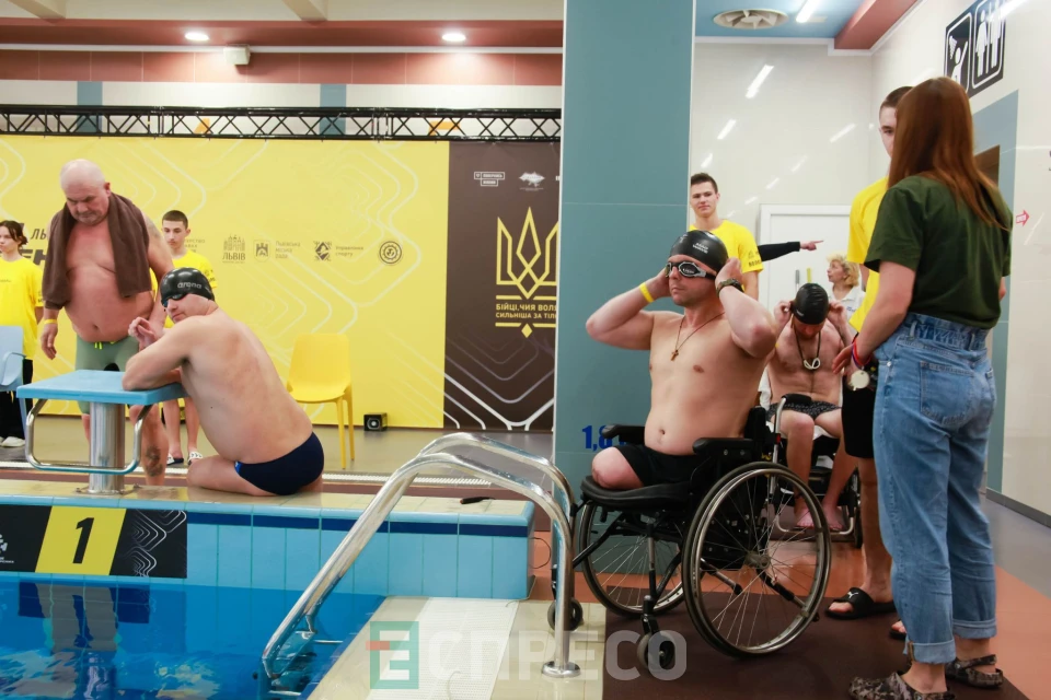 Ігри Нескорених