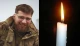 Ярослав Савченко