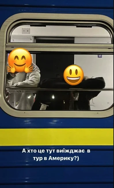 На фото: "Время и Стекло" воззʼєднаються заради благодійного туру в США