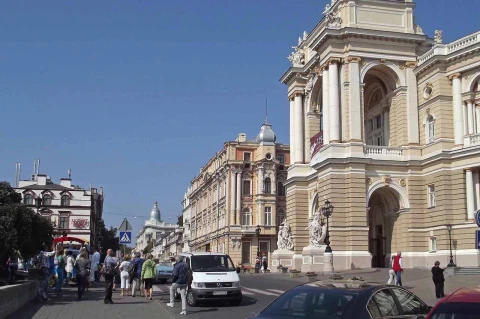 Одеса