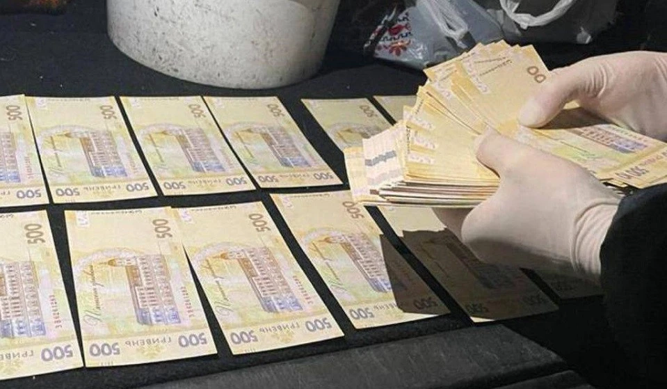 хабар