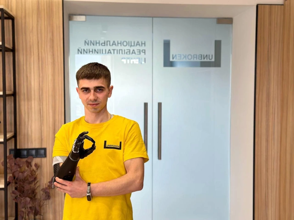 біонічний протез