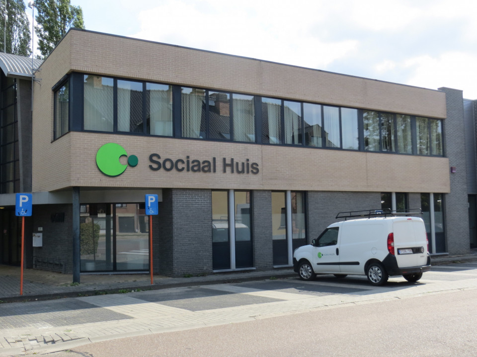 Центр соціальної підтримки в одній з країн Європи