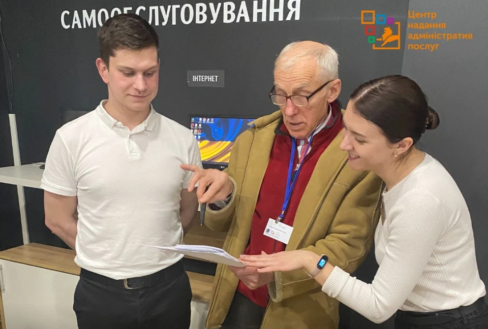 майстер-клас з користування електронними сервісами для літніх людей