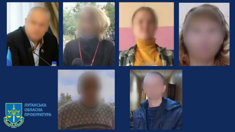 на фото - підозрювані в колаборантстві шість жителів Луганщини