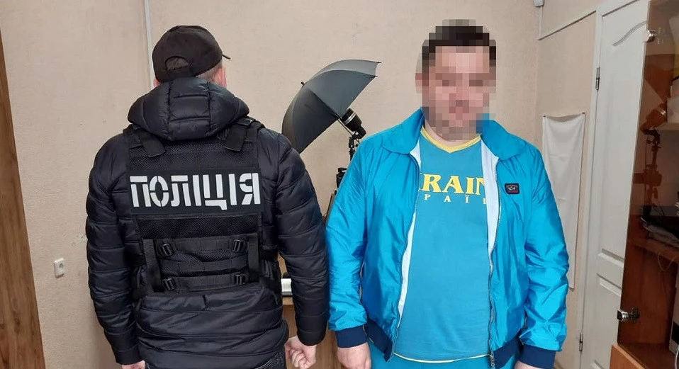 нелегал з РФ
