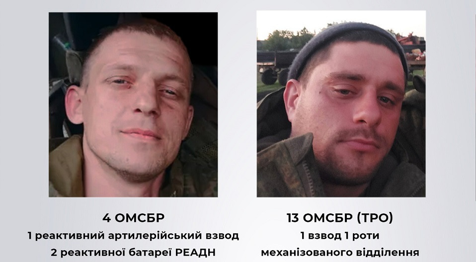 бойовики "ЛНР"
