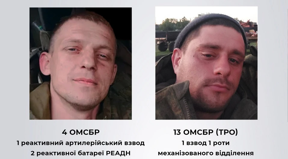 бойовики "ЛНР"