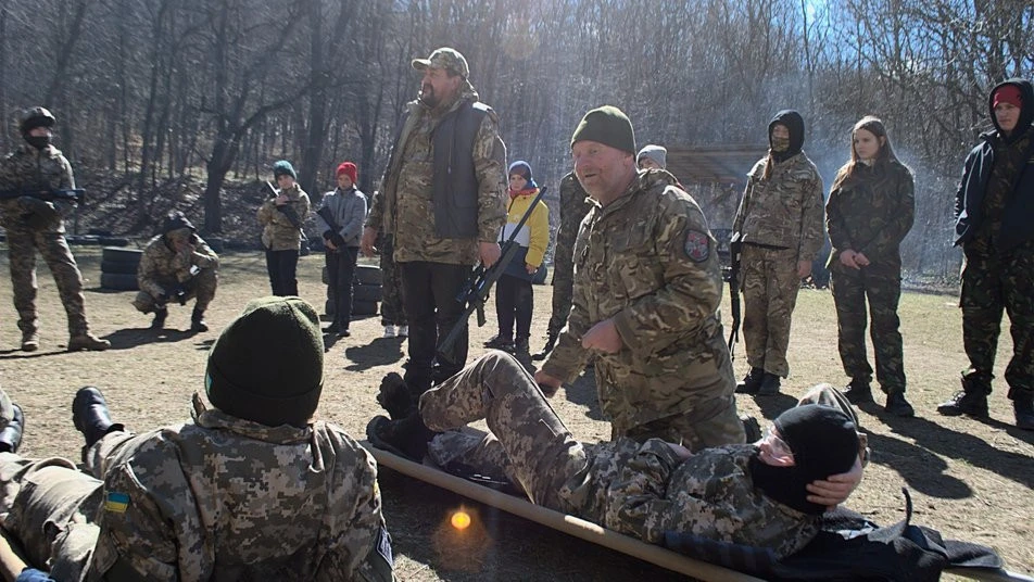 вишкіл