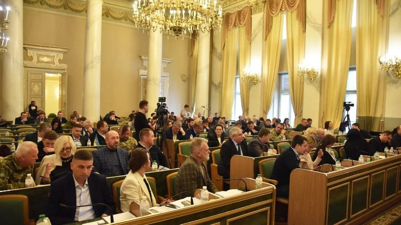 Львівська обласна рада