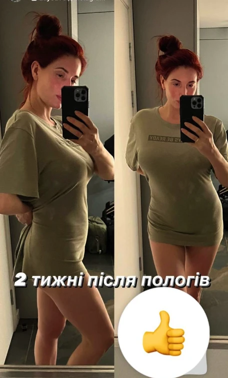 На фото: Українська Жанна дʼАрк, Євгенія Емеральд