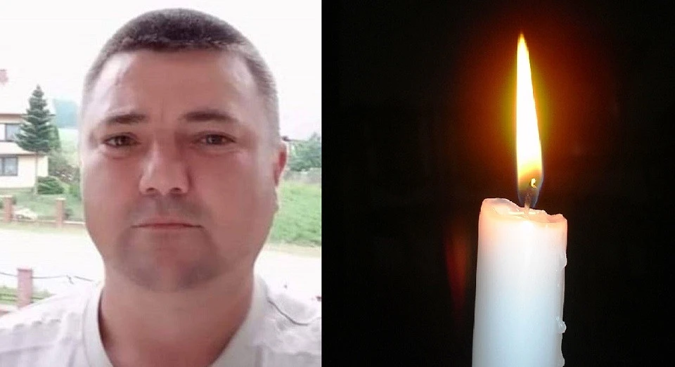 Іван Настунчин