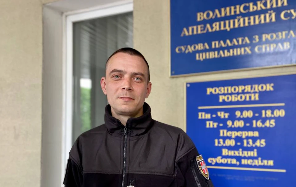 Віктор Циплаков