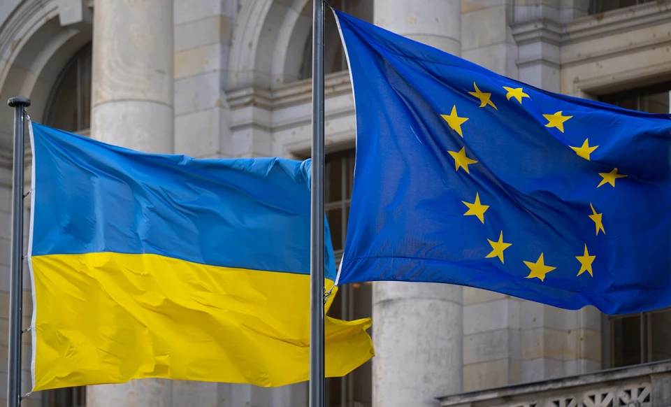 ЄС - Україна
