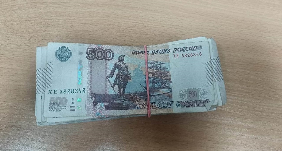 російські рублі