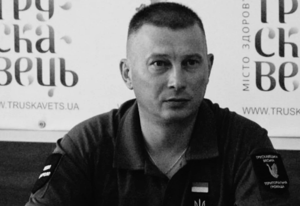 загинув воїн, Львівщина