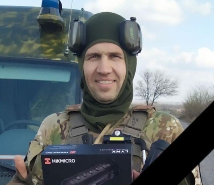 Тарас Баран