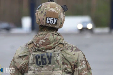 СБУ