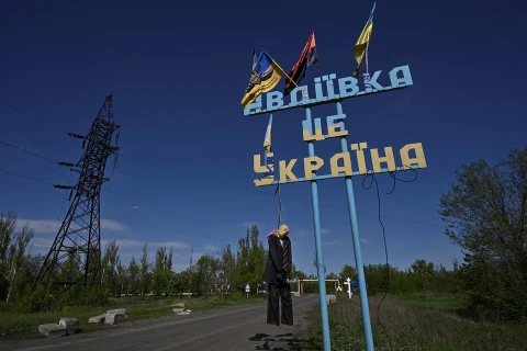 Авдіївка