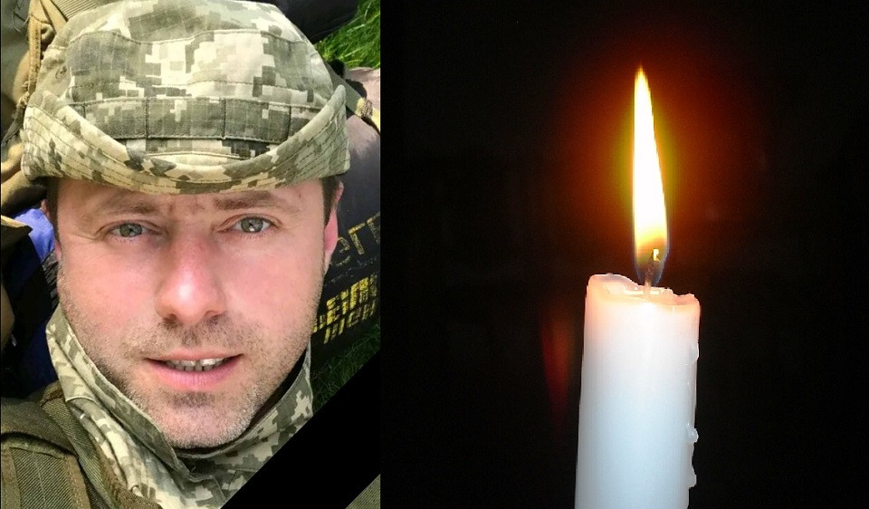Олександр Роспопчук