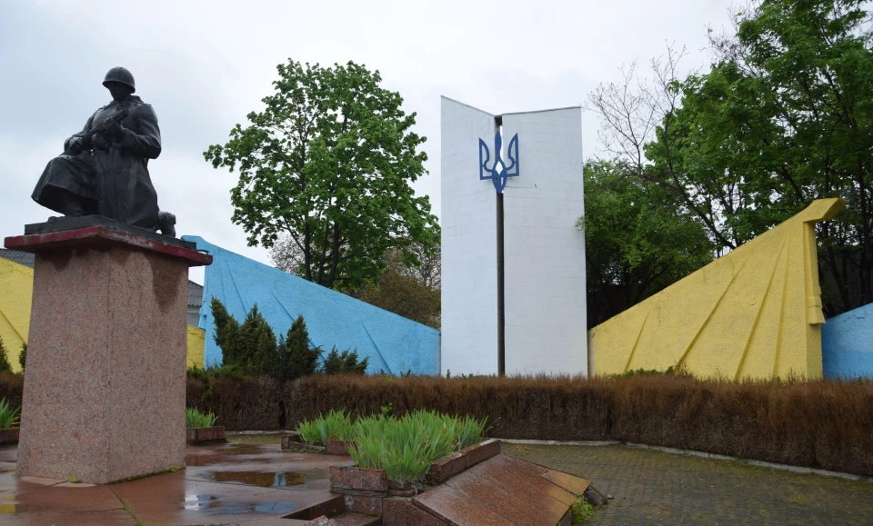 декомунізація у Хотині