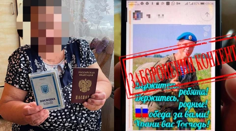 прихильниця "русского міра" на Рівненщині