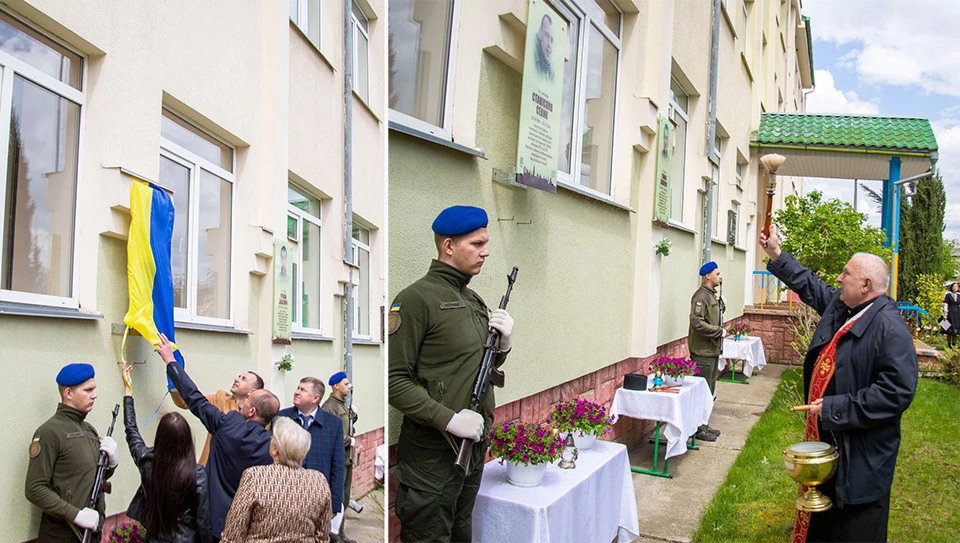 відкриття анотаційної дошки Станіславу Сенику