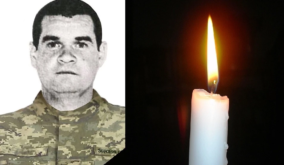 Володимир Волошин