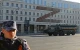 Парад ганьби