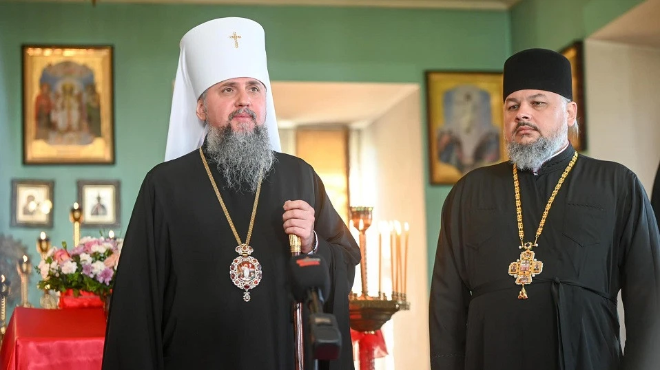 Епіфаній