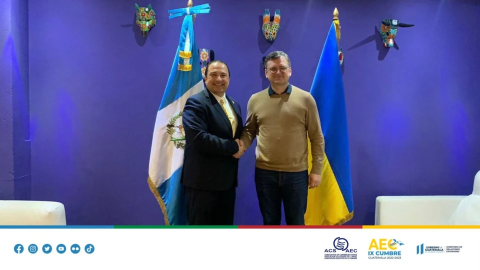 Очільник МЗС України вперше прибув до Гватемали