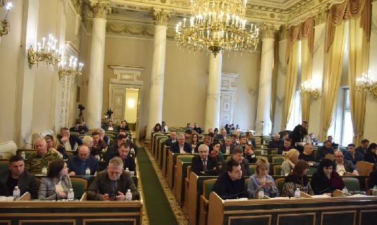 Львівська обласна рада
