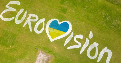 Євробачення 2023