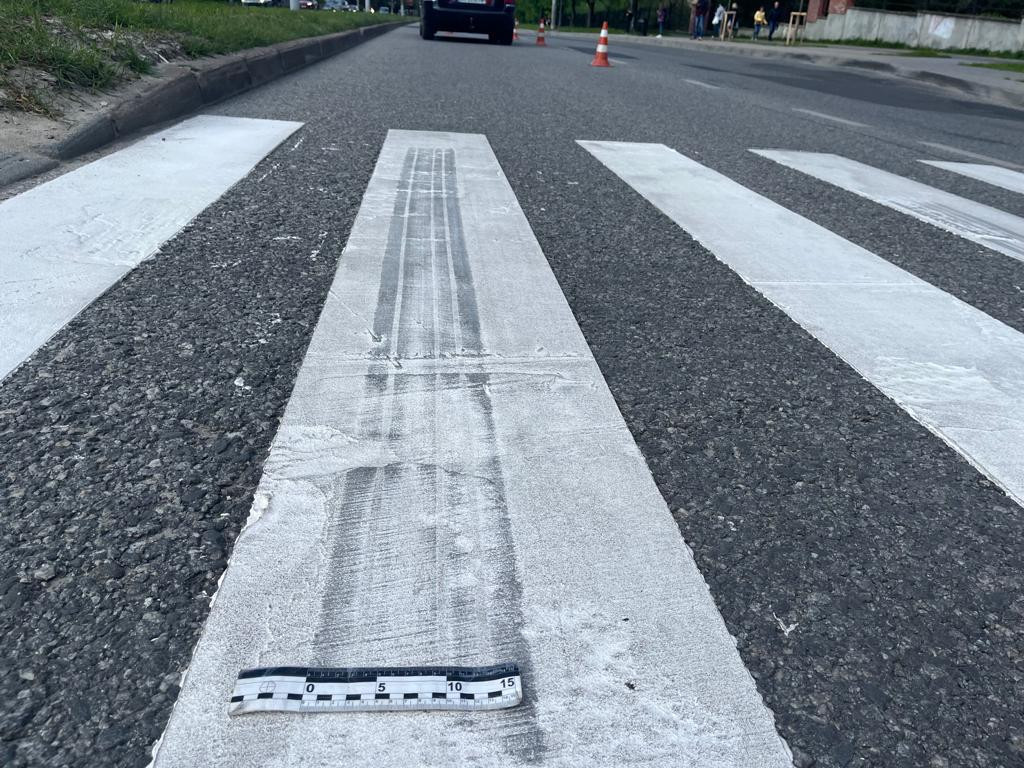 ДТП