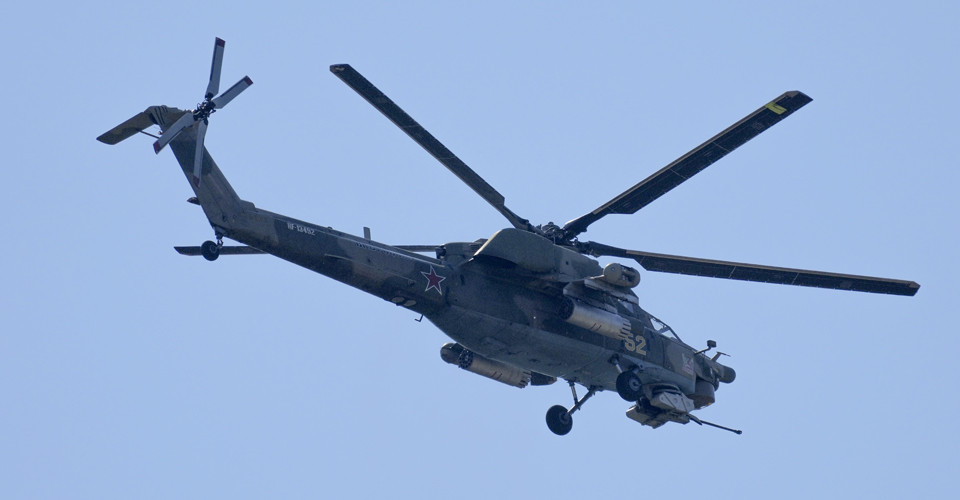 Russian Mi-28 Military Helicopter Crashes In Voronezh Region