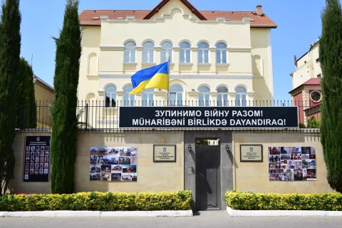 У Баку створили Стіну Пам'яті загиблих захисників України