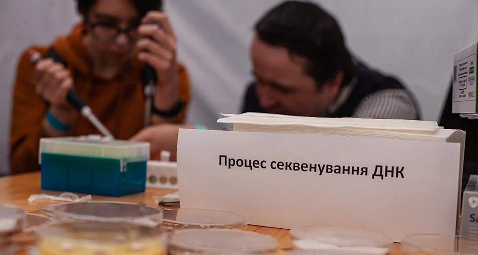 Науковий фесстиваль OL