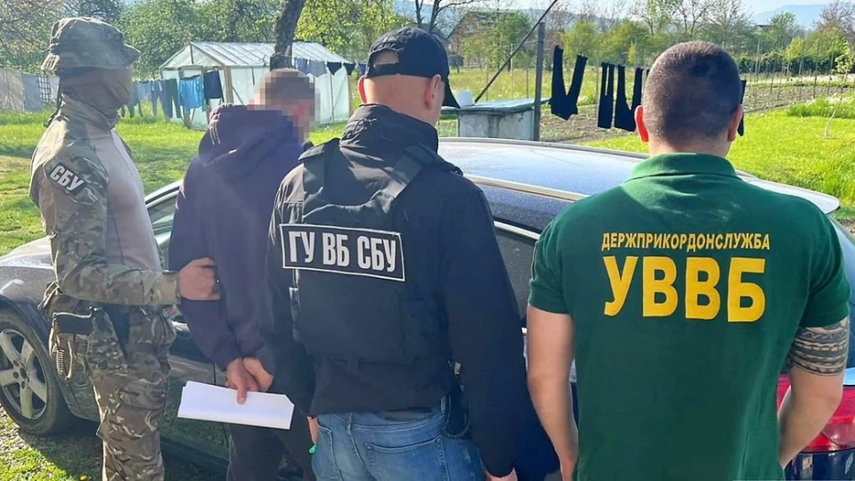 закарпатці, що переправляли ухилянтів