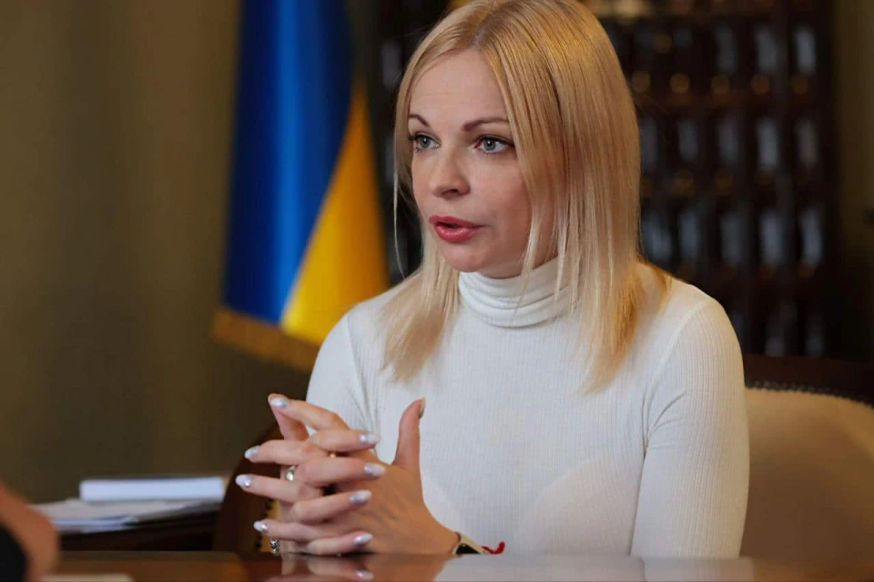 Дана Ярова