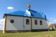 освячення храму, ПЦУ