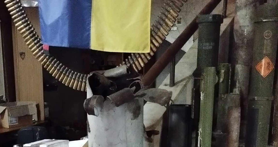 трофеї