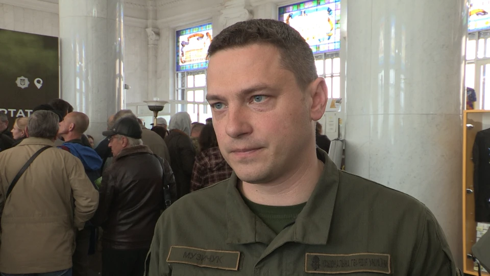 Нацгвардія