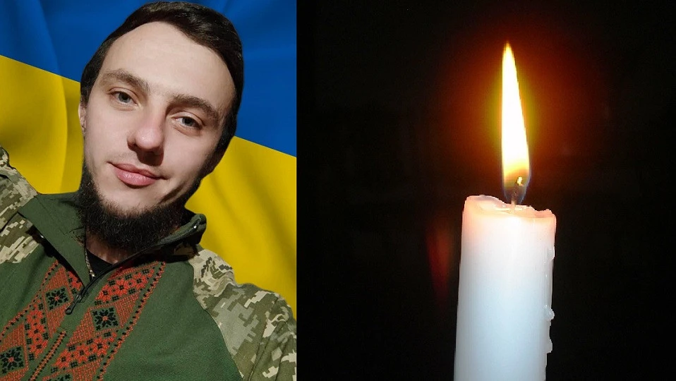 Ігор Ванько