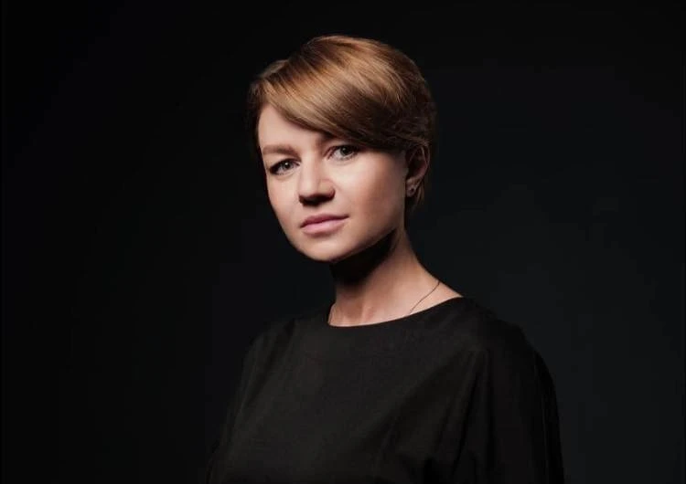 Галина Скіпальська