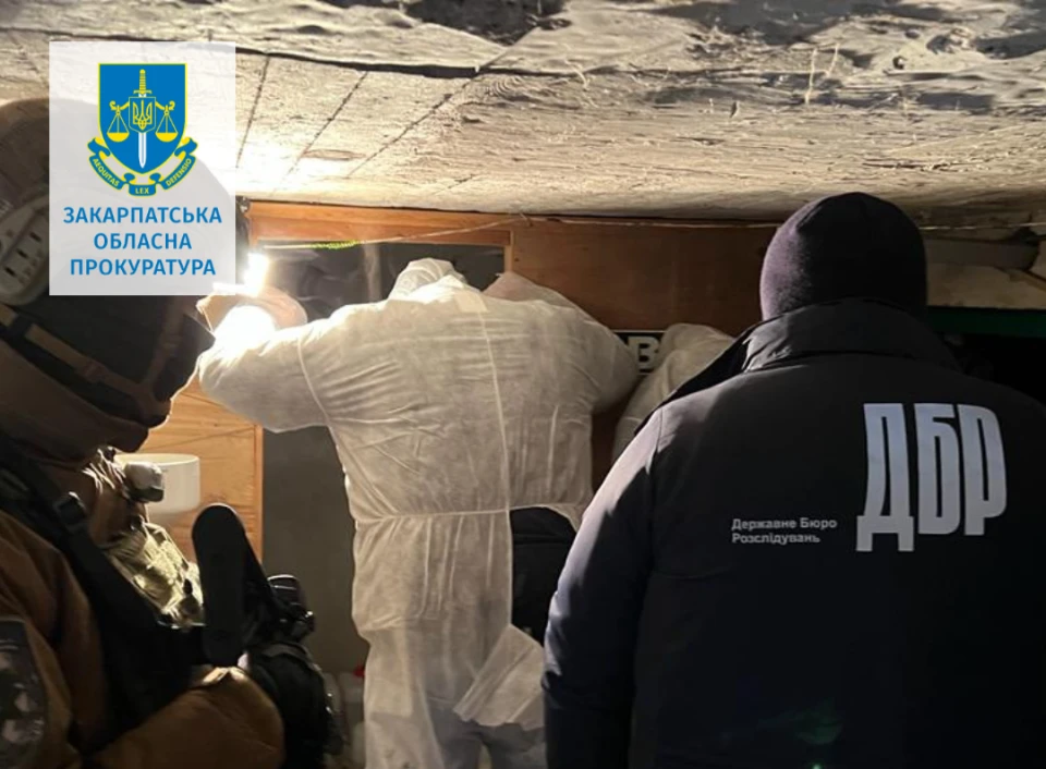 нарколабораторія на Закарпатті