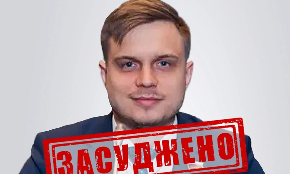 Антон Ткачов