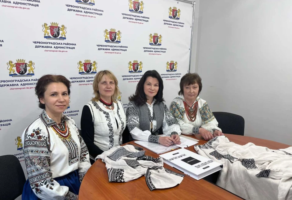 Сокальська вишивка