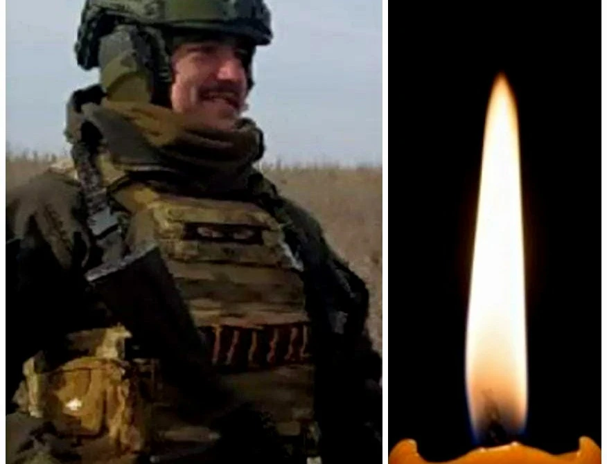 Святослав Лукащук