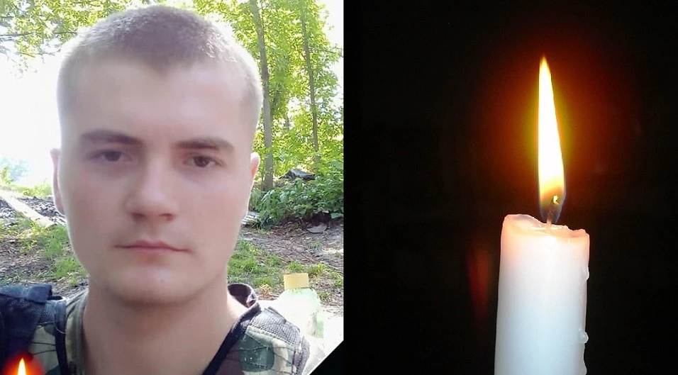 Василь Матійчак