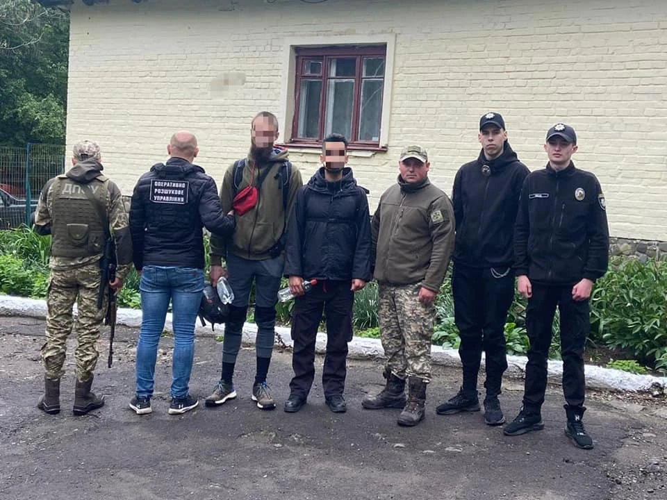 порушники кордону